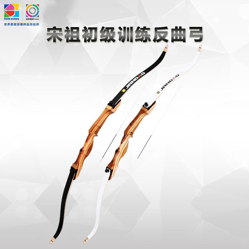  Recurve Bow for Primary Archery Practice for beginners 10-40lbs